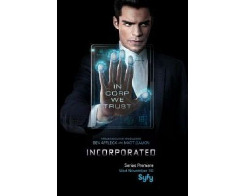Корпорация 1 сезон (2016) Корпорация 1 сезон (2016)