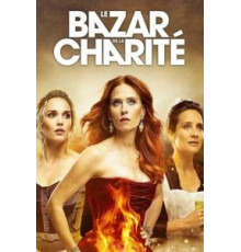 Костёр судьбы 1 сезон  (2019)