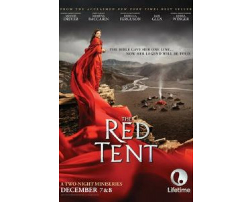 Красный шатёр 1 сезон (2014) Красный шатёр 1 сезон (2014)