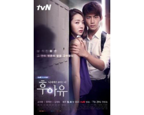 Кто ты? (2013) (2013) Кто ты? (2013) (2013)