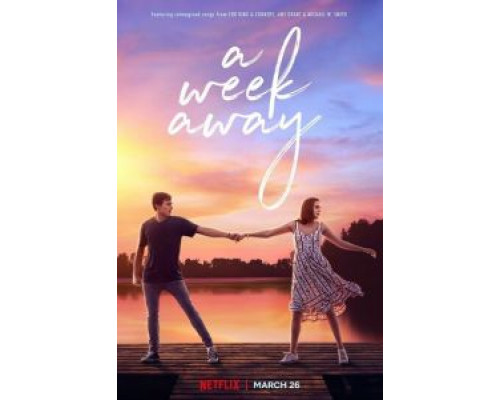 Летний лагерь (2021) Летний лагерь (2021)