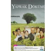 Листопад (2006) (2006)
