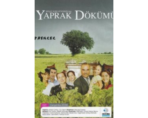 Листопад (2006) (2006) Листопад (2006) (2006)