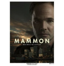 Маммон (2014) (2014)