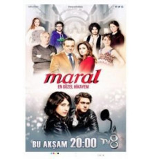 Марал (2015) (2015)
