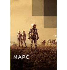 Марс 1-2 сезон  (2016)