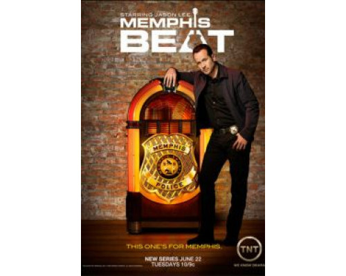 Мемфис Бит (2010) (2010) Мемфис Бит (2010) (2010)