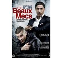 Месть Тони (2011) (2011)