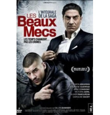 Месть Тони (2011) (2011)