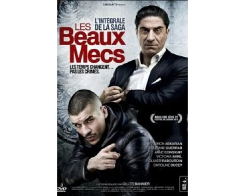 Месть Тони (2011) (2011) Месть Тони (2011) (2011)