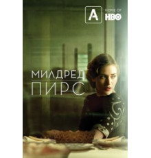 Милдред Пирс (2011) (2011)
