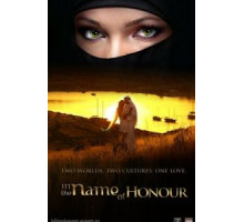 Мои восточные ночи (2010) (2010)