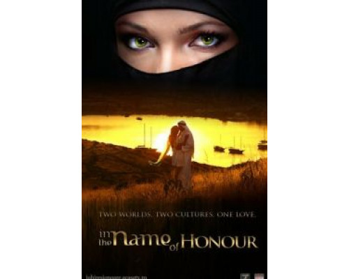 Мои восточные ночи (2010) (2010) Мои восточные ночи (2010) (2010)