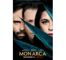 Монархиня 1-2 сезон  (2019)