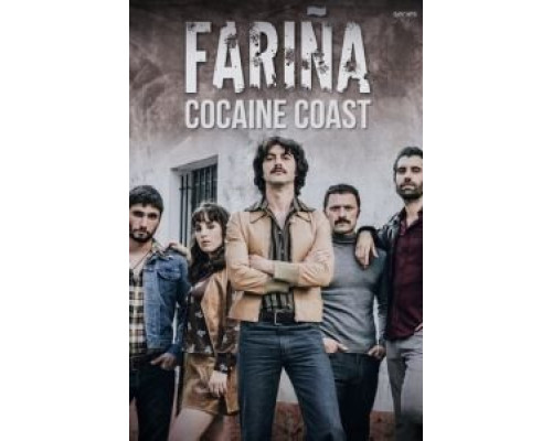 Мука 1 сезон (2018) Мука 1 сезон (2018)