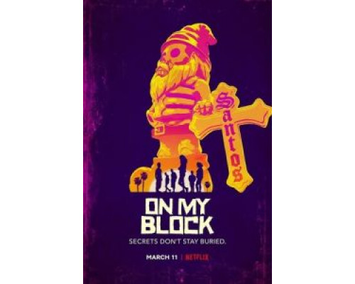 На районе 1-3 сезон (2018) На районе 1-3 сезон (2018)