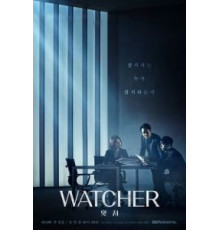 Наблюдатель 1 сезон  (2019)