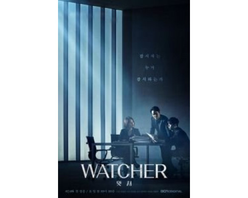 Наблюдатель 1 сезон (2019) Наблюдатель 1 сезон (2019)