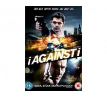 Наперекор себе 2012