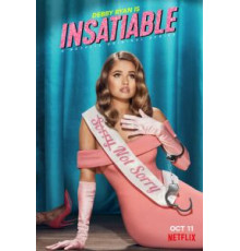 Ненасытная 1-2 сезон  (2018)