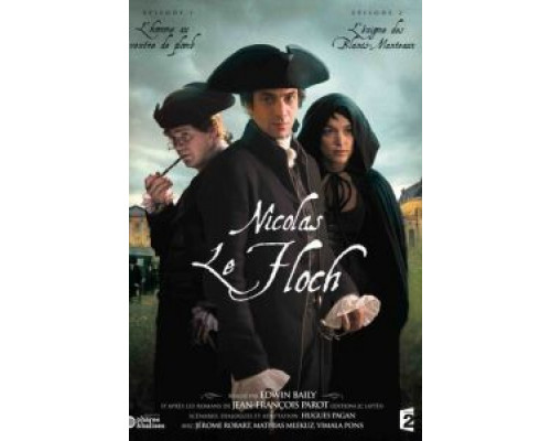 Николя ле Флок (2008) (2008) Николя ле Флок (2008) (2008)