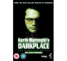 Обитель тьмы Гарта Маренги (2004) (2004)