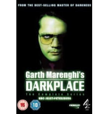 Обитель тьмы Гарта Маренги (2004) (2004)