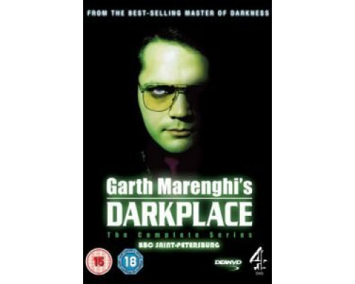 Обитель тьмы Гарта Маренги (2004) (2004) Обитель тьмы Гарта Маренги (2004) (2004)