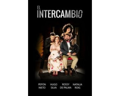 Обмен (2017) Обмен (2017)
