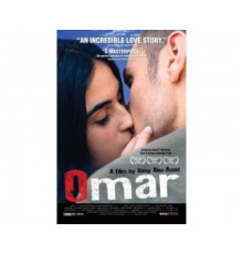 Омар 2013
