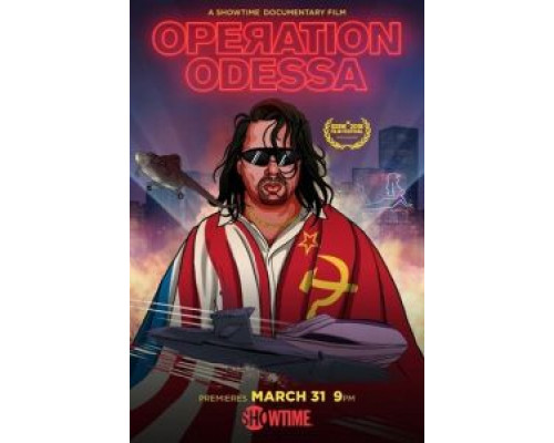 Операция «Одесса» (2018) Операция «Одесса» (2018)