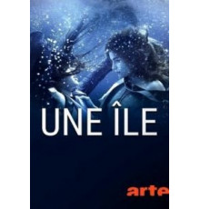 Остров 1 сезон  (2019)