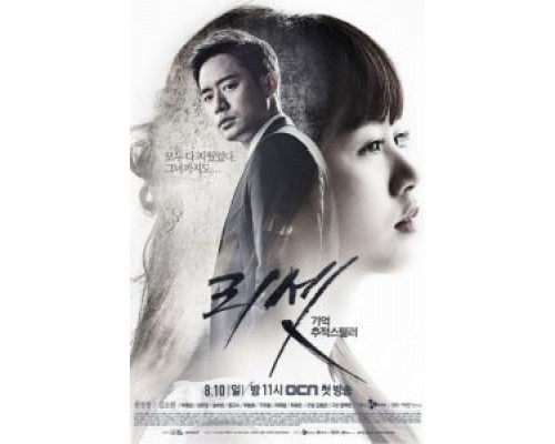 Перезагрузка (2014) (2014) Перезагрузка (2014) (2014)