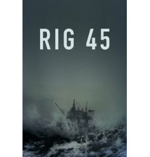 Платформа 45 1-2 сезон  (2018)