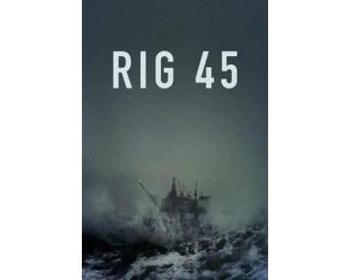 Платформа 45 1-2 сезон (2018) Платформа 45 1-2 сезон (2018)