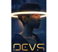 Программисты 1 сезон  (2020)