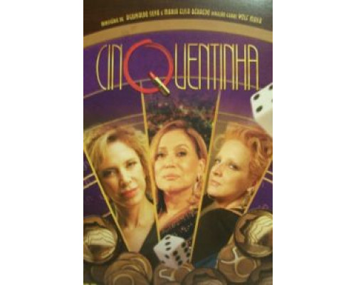 Пятидесятилетние (2009) (2009) Пятидесятилетние (2009) (2009)