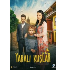 Раненые птицы 1 сезон  (2019)
