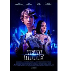 Режим героя (2021)