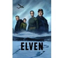 Река 1 сезон  (2017)