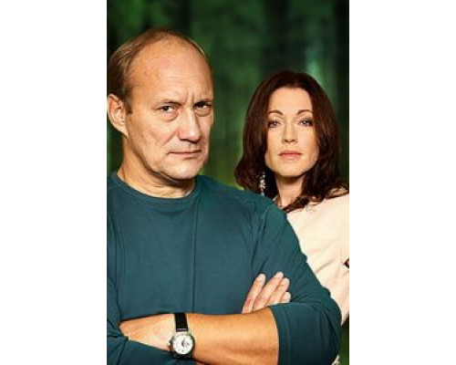 Роковое наследство (2013) (2013) Роковое наследство (2013) (2013)