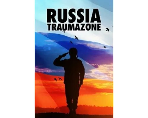 Россия 1985-1999: TraumaZone ( 2022) Россия 1985-1999: TraumaZone ( 2022)