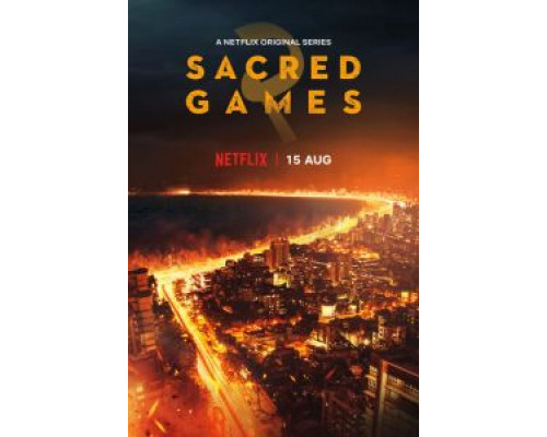 Сакральные игры 1-2 сезон (2018) Сакральные игры 1-2 сезон (2018)