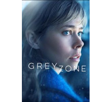 Серая зона 1 сезон  (2018)