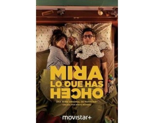 Смотри, что ты наделал (2018) (2018)
