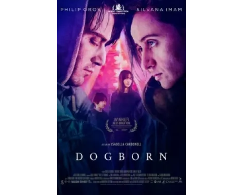 Собачий род ( 2022) Собачий род ( 2022)