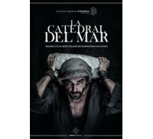 Собор у моря (2018) (2018)