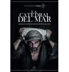 Собор у моря (2018) (2018)