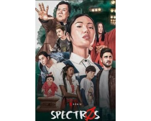 Спектрос 1 сезон (2020) Спектрос 1 сезон (2020)