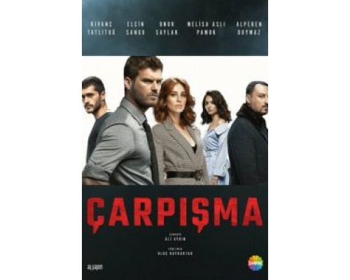 Столкновение 1 сезон (2018) Столкновение 1 сезон (2018)